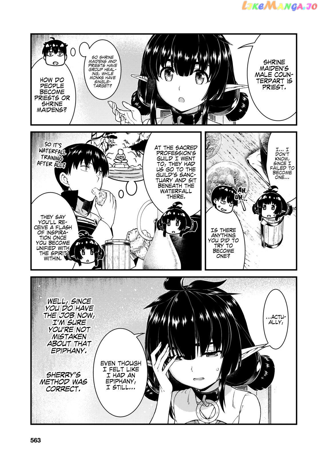 A Harem in the Fantasy World Dungeon, Chapter 47.5 image 04